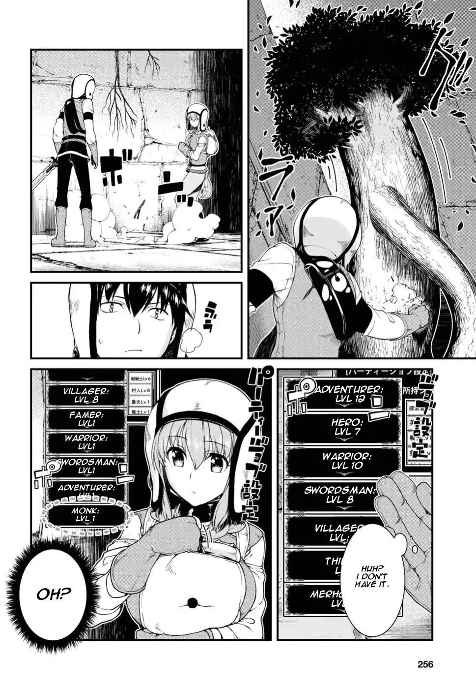 Isekai Meikyuu De Harem O Chapter 16 - Page 6 in English