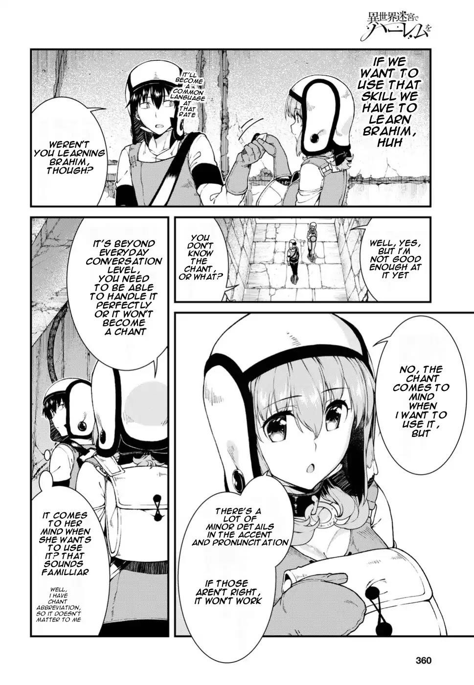 Isekai Meikyuu De Harem O Chapter 17 - Page 15 in English