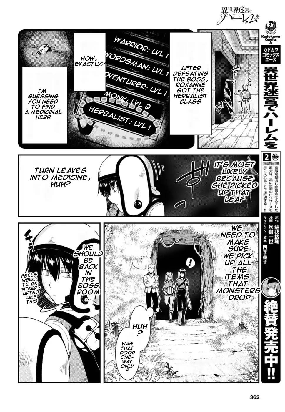 Isekai Meikyuu De Harem O Chapter 17 - Page 17 in English