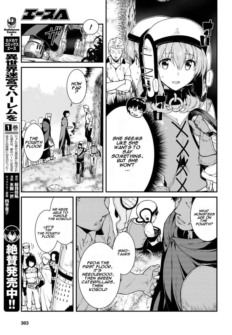 Isekai Meikyuu De Harem O Chapter 17 - Page 18 in English