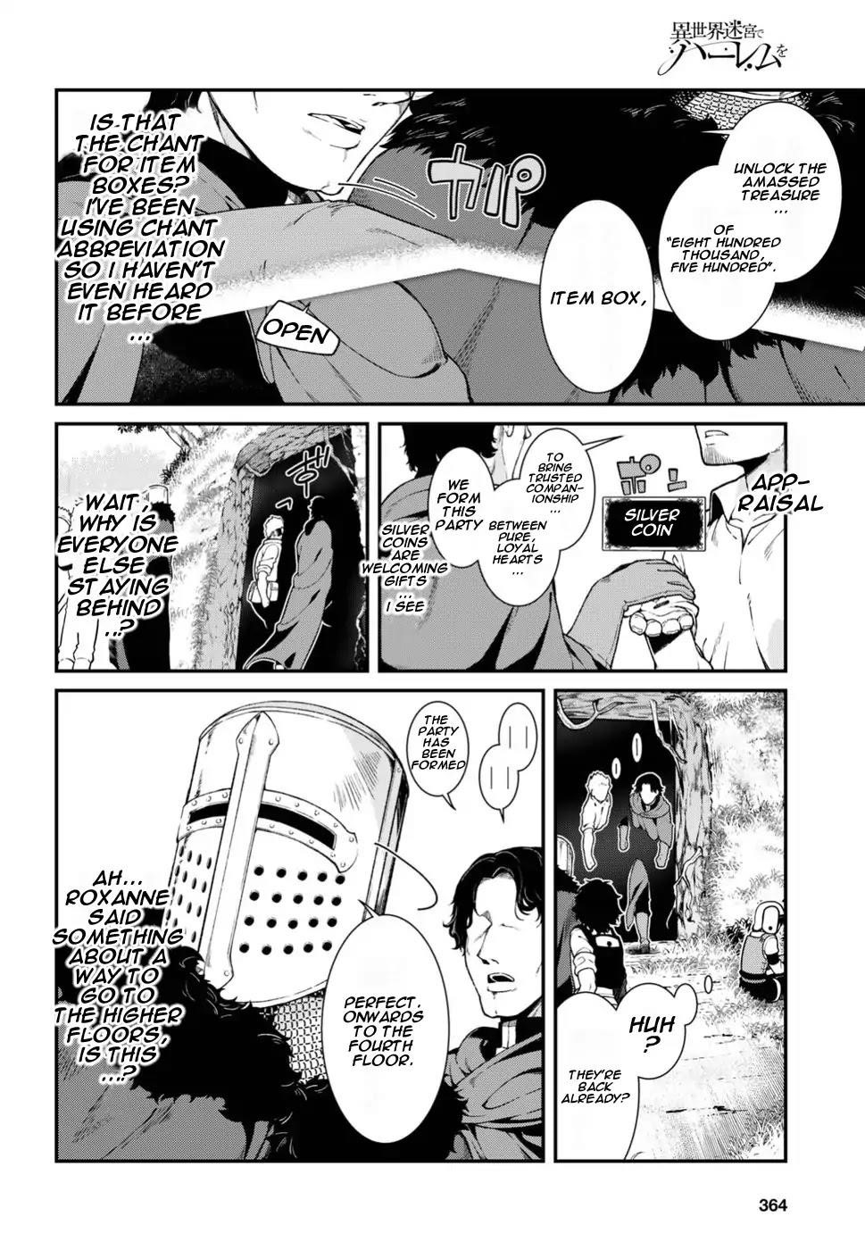Isekai Meikyuu De Harem O Chapter 17 - Page 19 in English