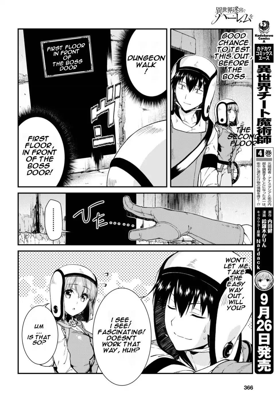 Isekai Meikyuu De Harem O Chapter 17 - Page 21 in English