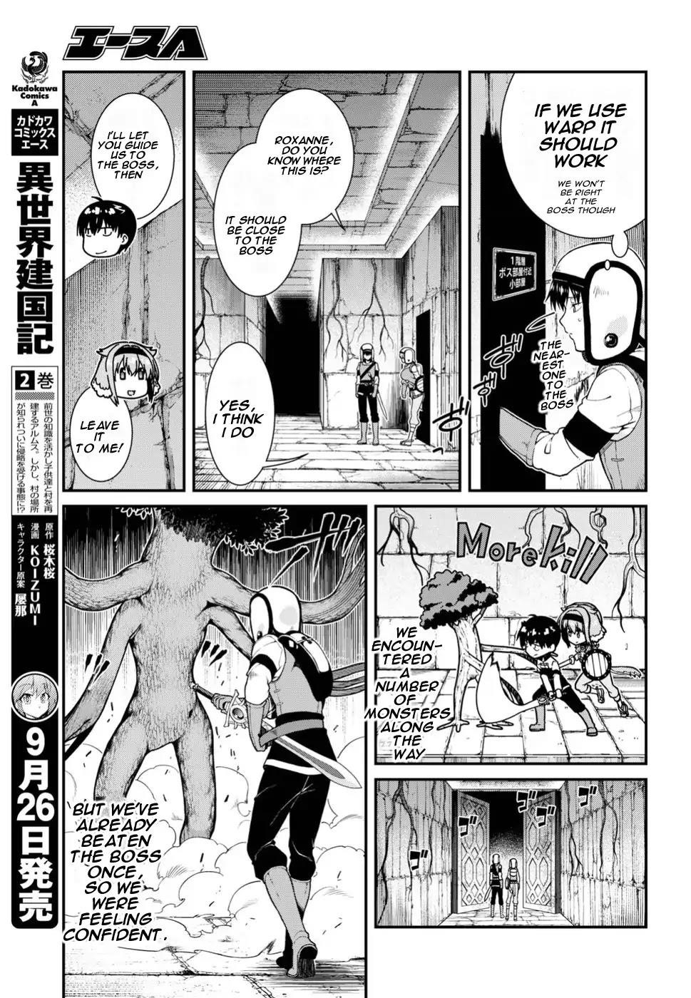 Isekai Meikyuu De Harem O Chapter 17 - Page 22 in English