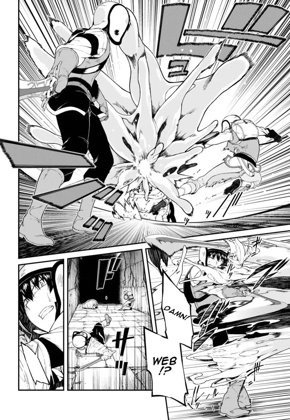 Isekai Meikyuu De Harem O Chapter 18 - Page 13 in English