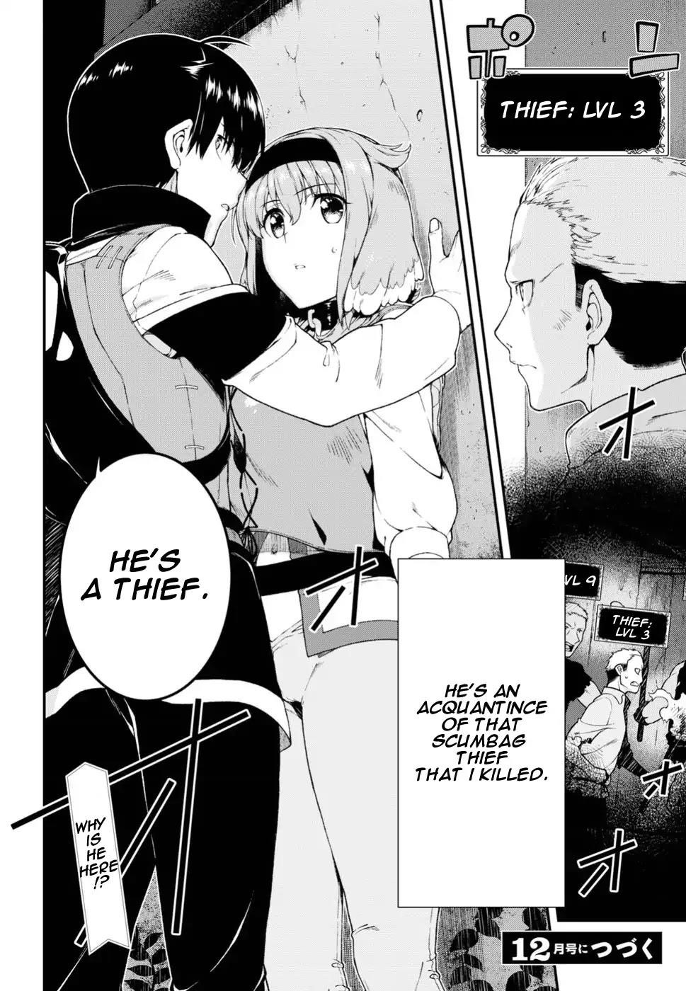 Isekai Meikyuu De Harem O Chapter 18 - Page 21 in English