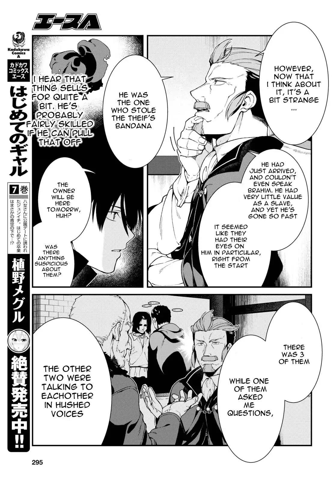 Isekai Meikyuu De Harem O Chapter 19 - Page 12 in English