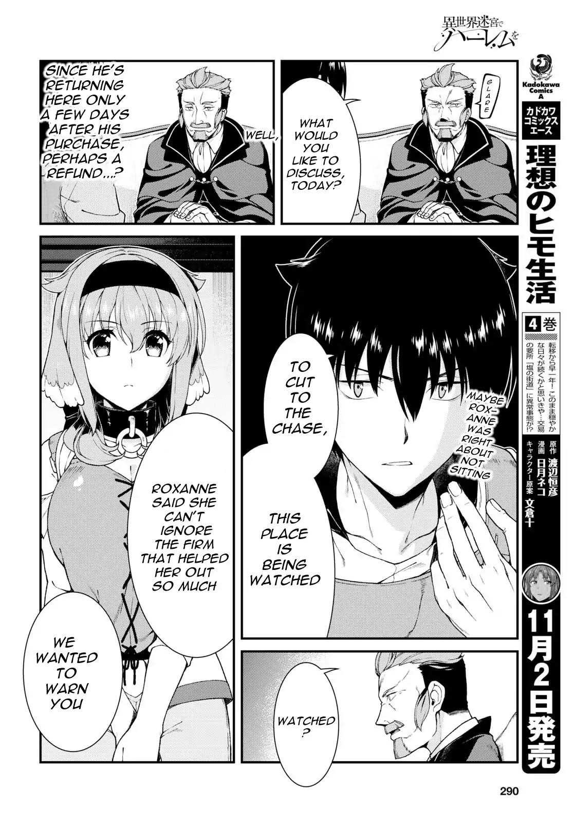 Isekai Meikyuu De Harem O Chapter 19 - Page 7 in English