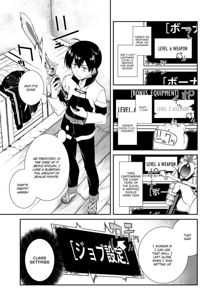 Isekai Meikyuu De Harem O Chapter 2 - Page 5 in English