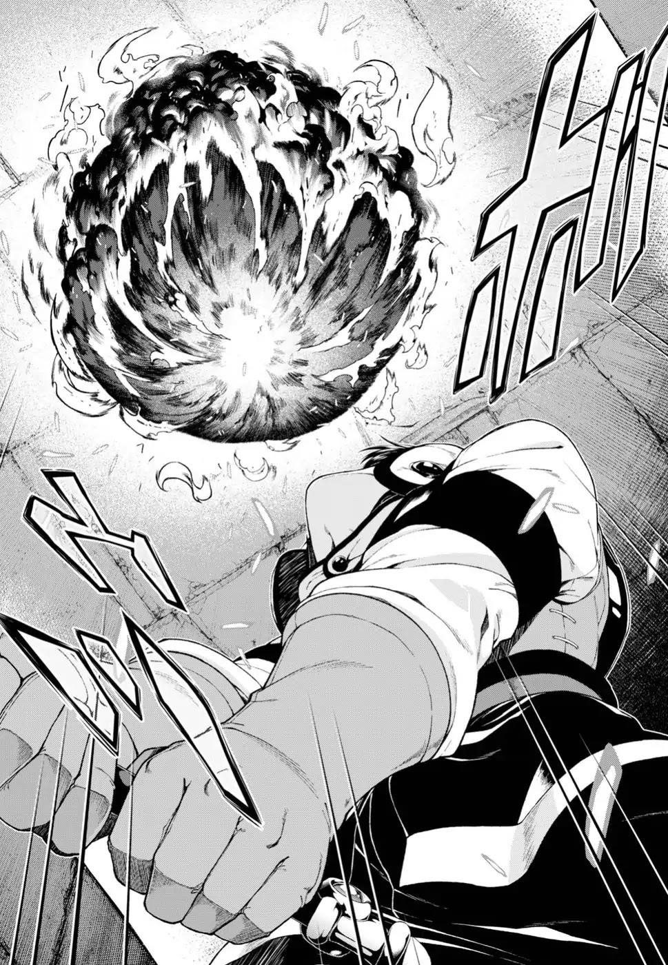 Isekai Meikyuu De Harem O Chapter 21 - Page 23 in English