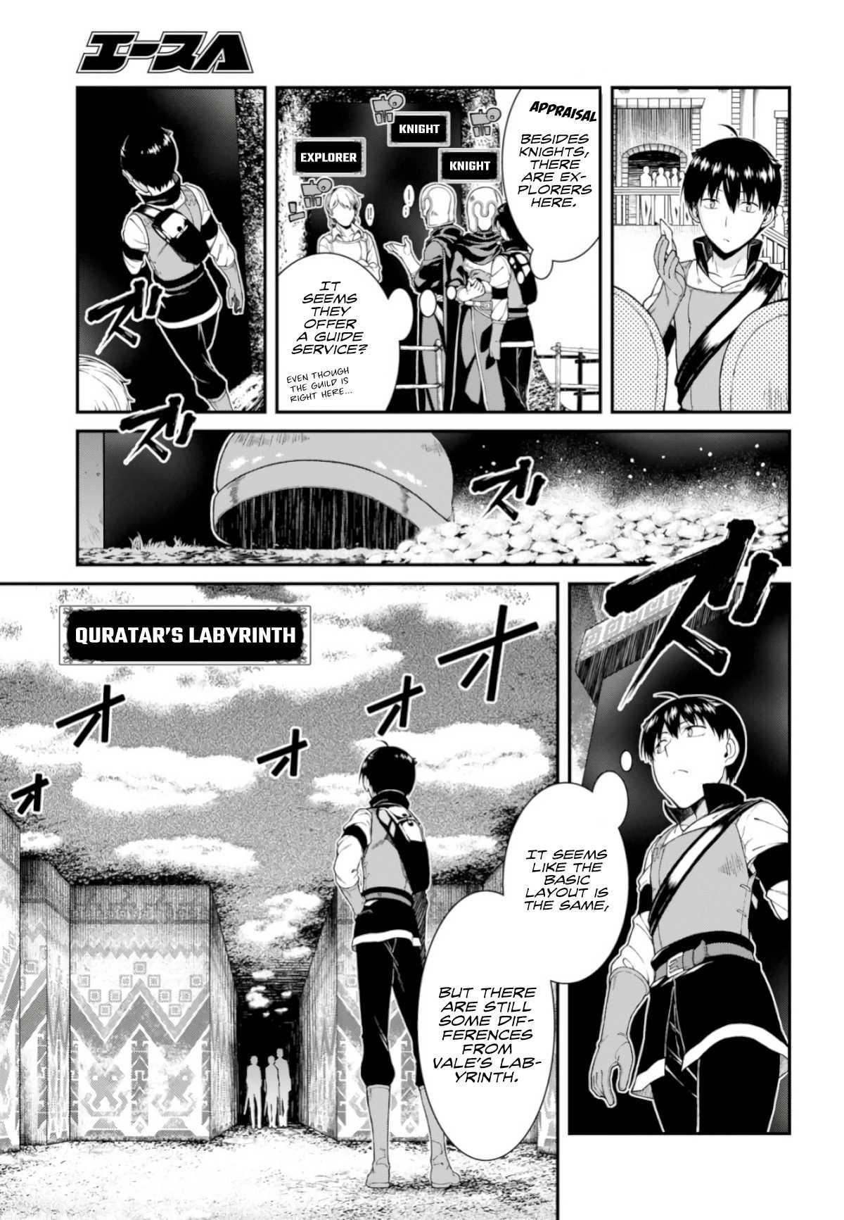 Isekai Meikyuu De Harem O Chapter 26 - Page 18 in English