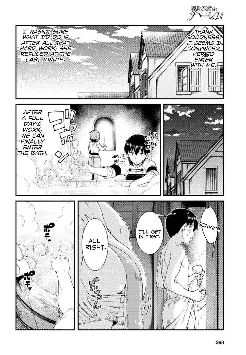 Isekai Meikyuu De Harem O Chapter 29 - Page 14 in English