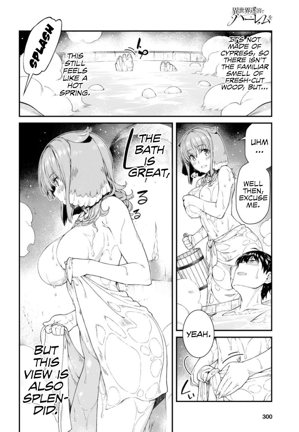 Isekai Meikyuu De Harem O Chapter 29 - Page 16 in English