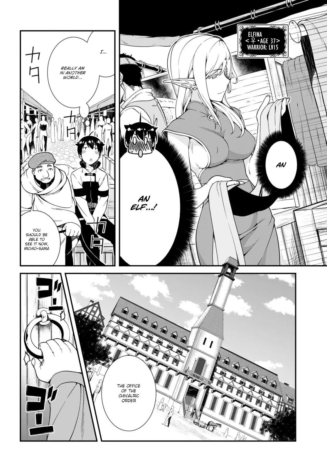 Isekai Meikyuu De Harem O Chapter 3 - Page 8 in English