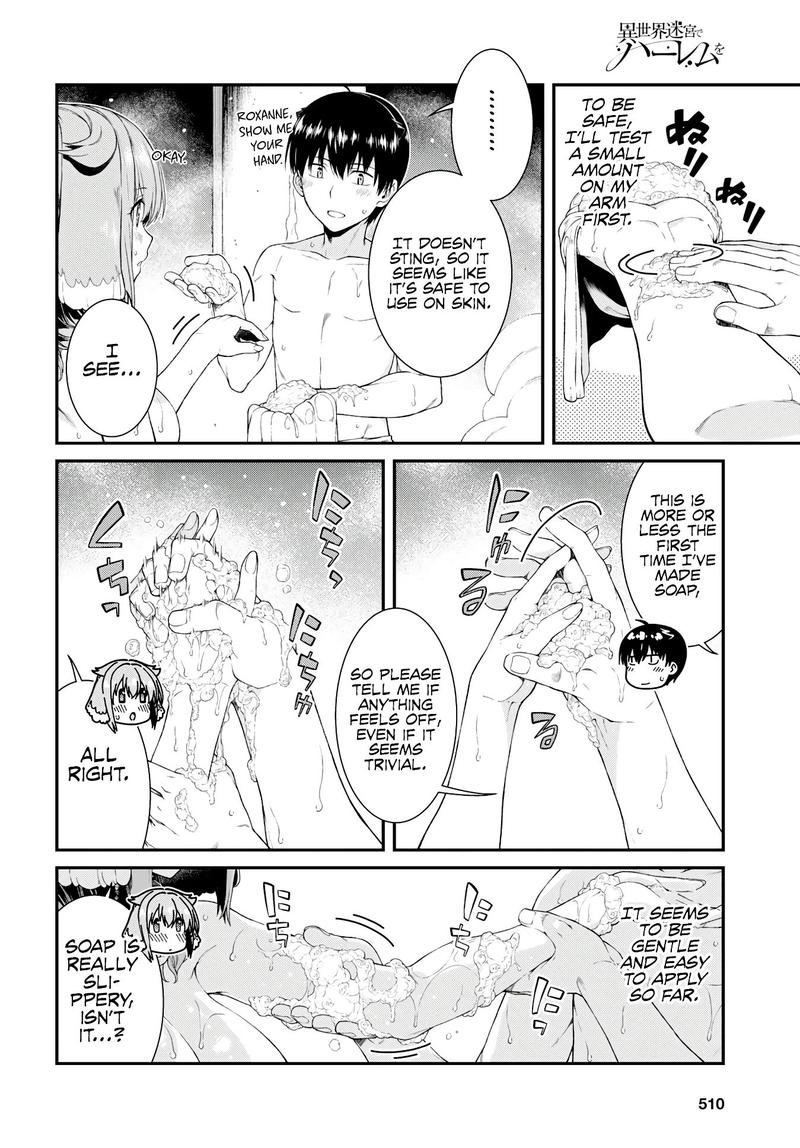 Isekai Meikyuu De Harem O Chapter 32 - Page 4 in English