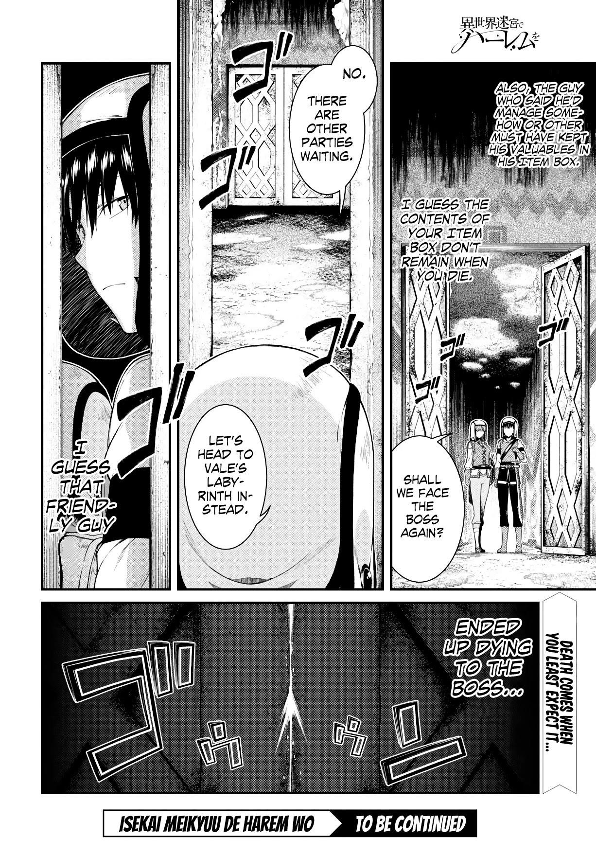 Isekai Meikyuu De Harem O Chapter 34 - Page 24 in English