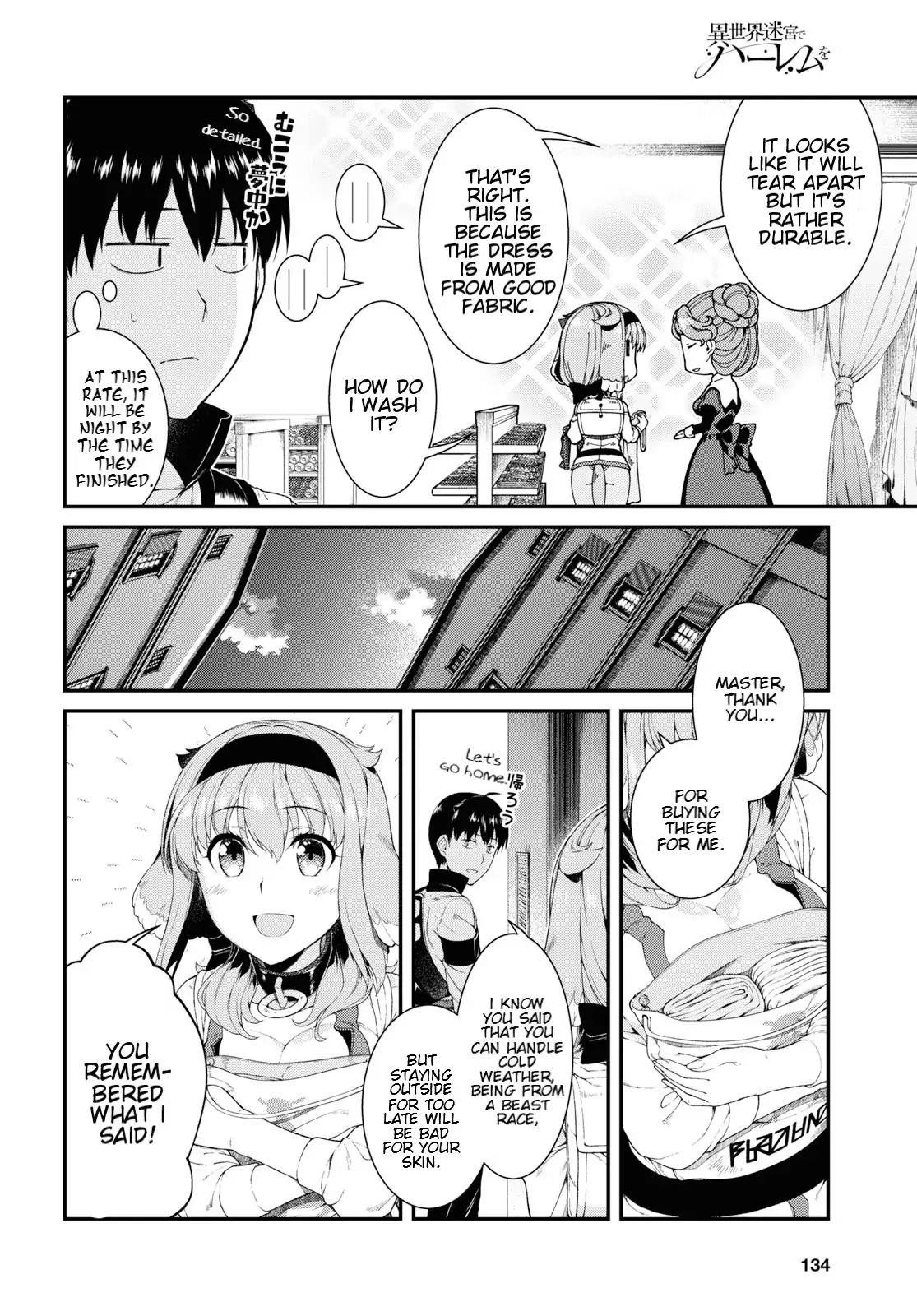 Isekai Meikyuu De Harem O Chapter 35 - Page 20 in English