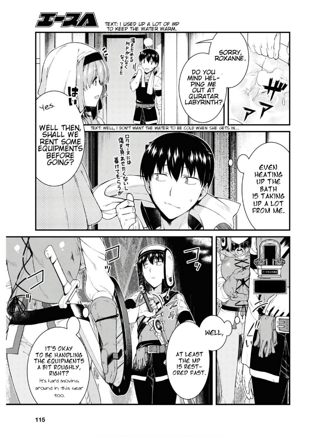 Isekai Meikyuu De Harem O Chapter 36 - Page 3 in English