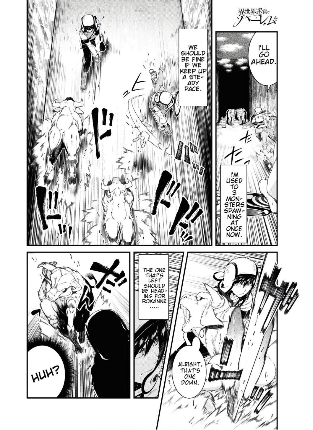 Isekai Meikyuu De Harem O Chapter 36 - Page 4 in English