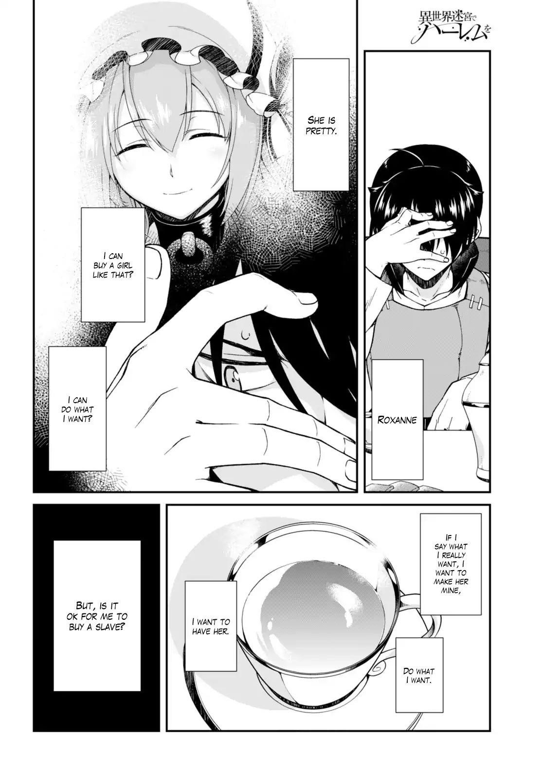 Isekai Meikyuu De Harem O Chapter 4 - Page 16 in English