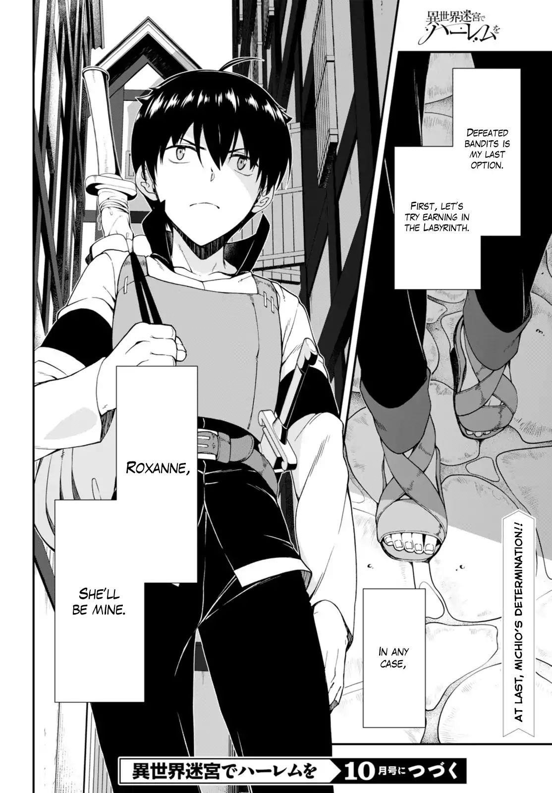 Isekai Meikyuu De Harem O Chapter 4 - Page 30 in English
