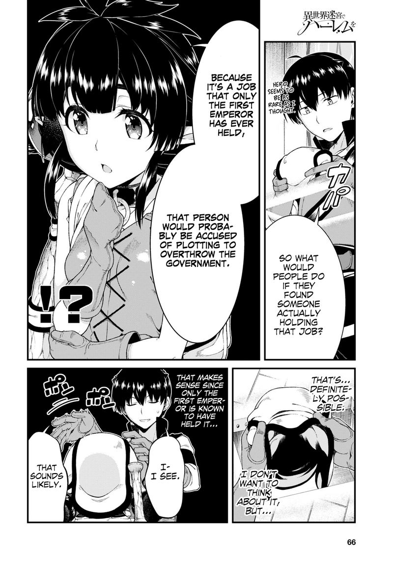 Isekai Meikyuu De Harem O Chapter 40 - Page 11 in English