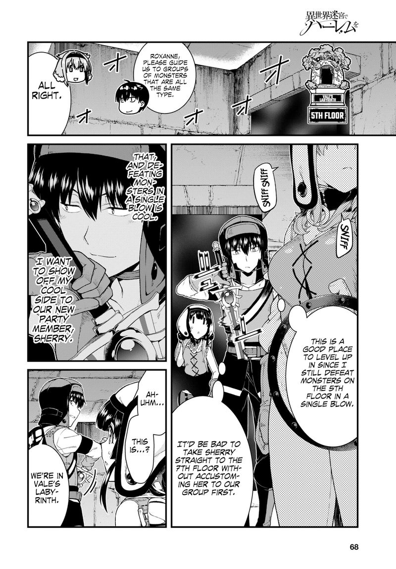 Isekai Meikyuu De Harem O Chapter 40 - Page 13 in English