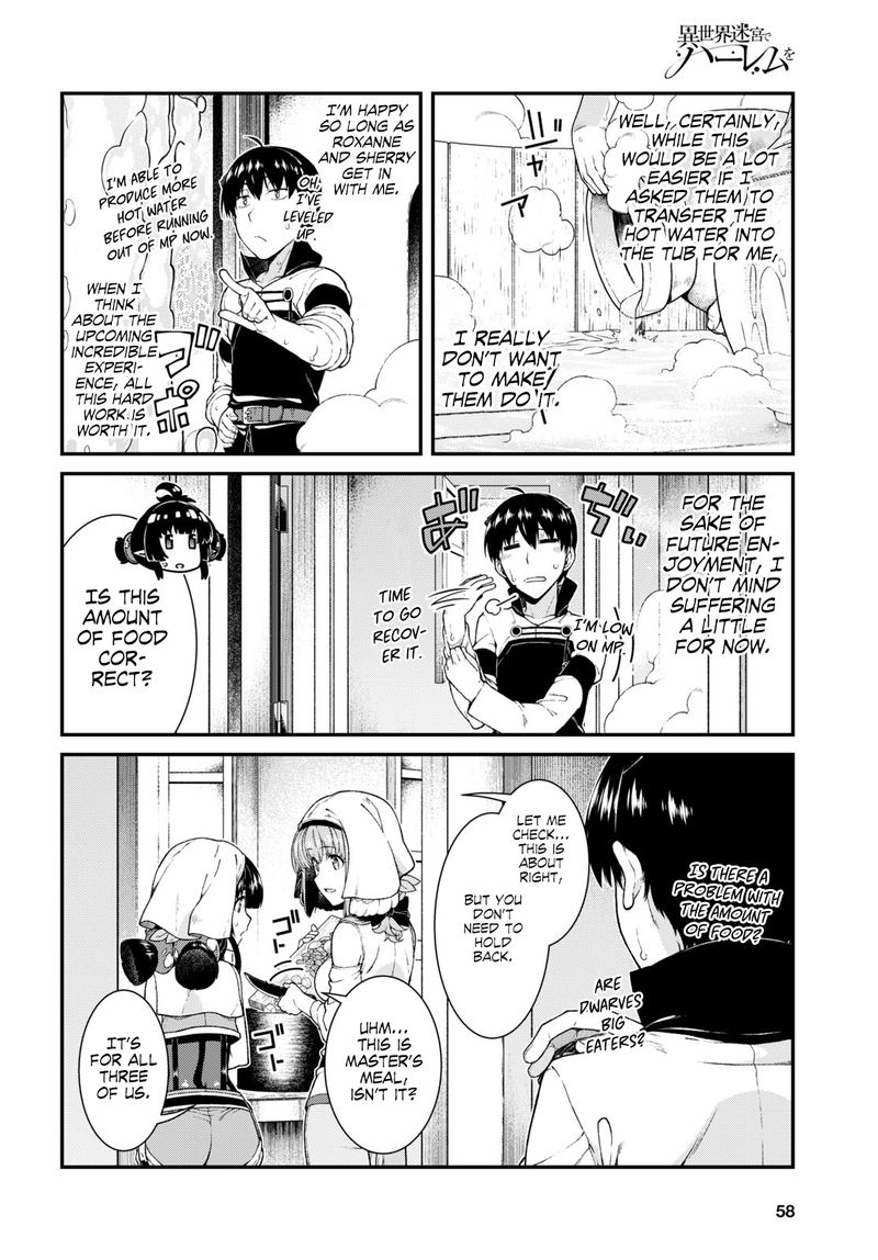 Isekai Meikyuu De Harem O Chapter 40 - Page 3 in English