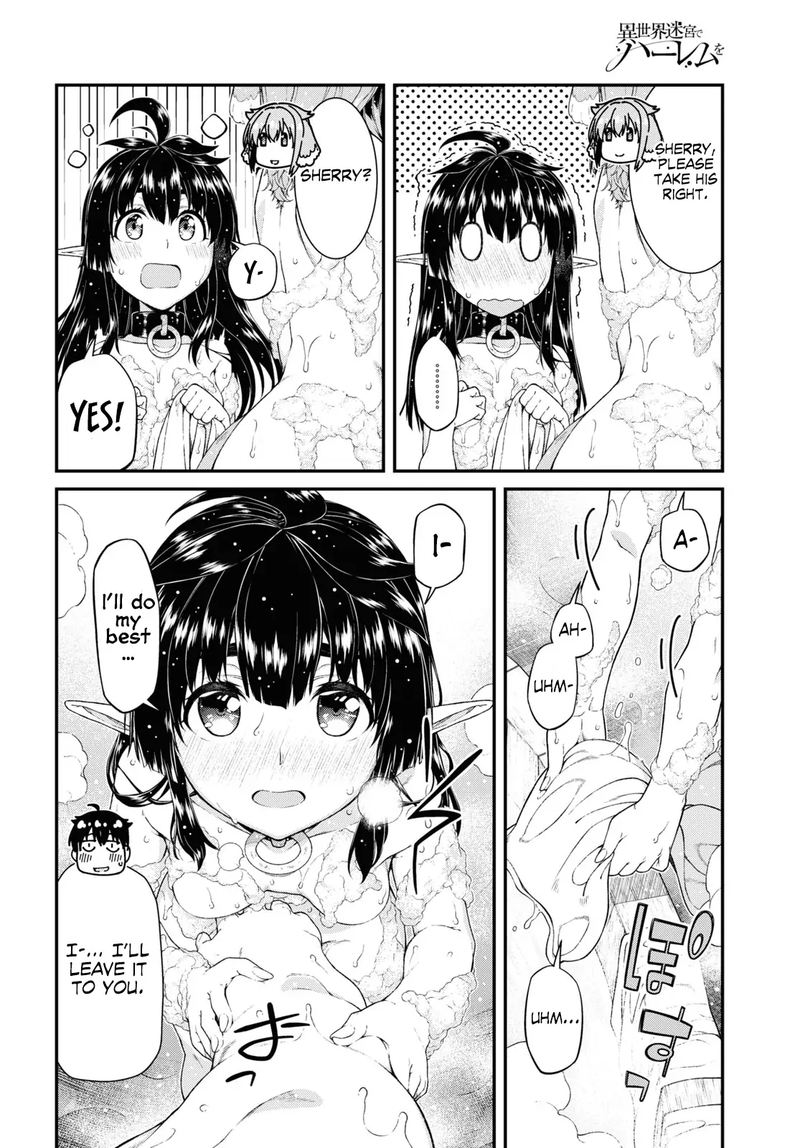 Isekai Meikyuu De Harem O Chapter 42 - Page 16 in English