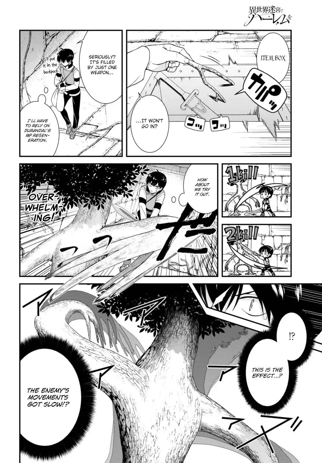 Isekai Meikyuu De Harem O Chapter 5 - Page 10 in English