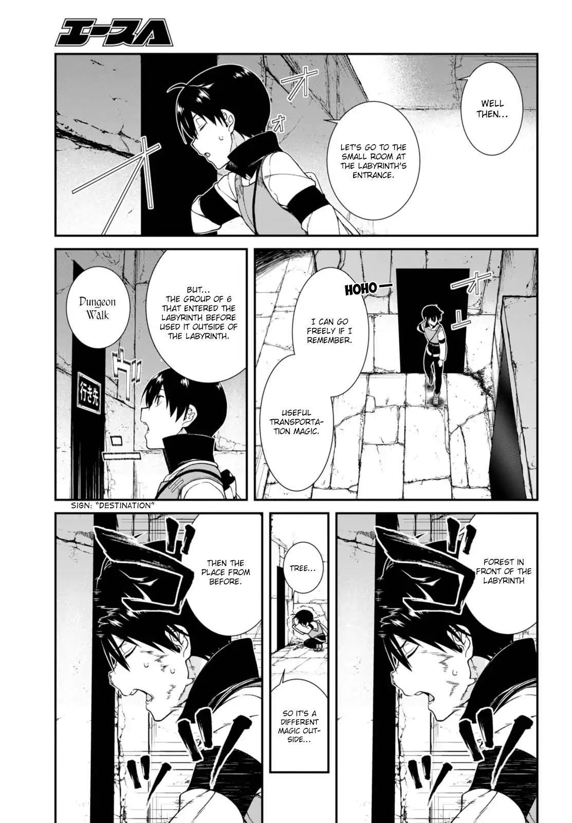 Isekai Meikyuu De Harem O Chapter 5 - Page 7 in English