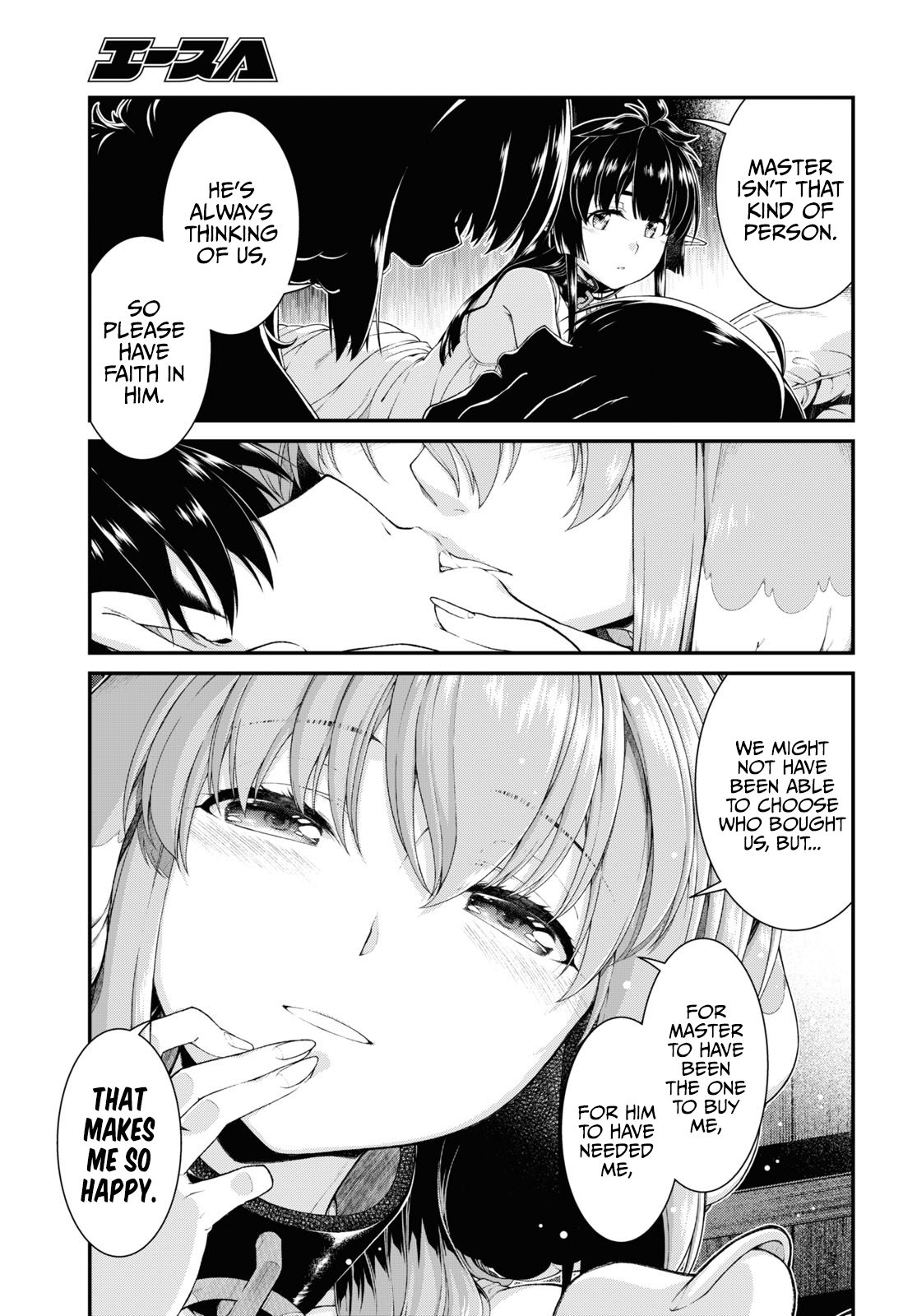 Isekai Meikyuu De Harem O Chapter 50 - Page 14 in English