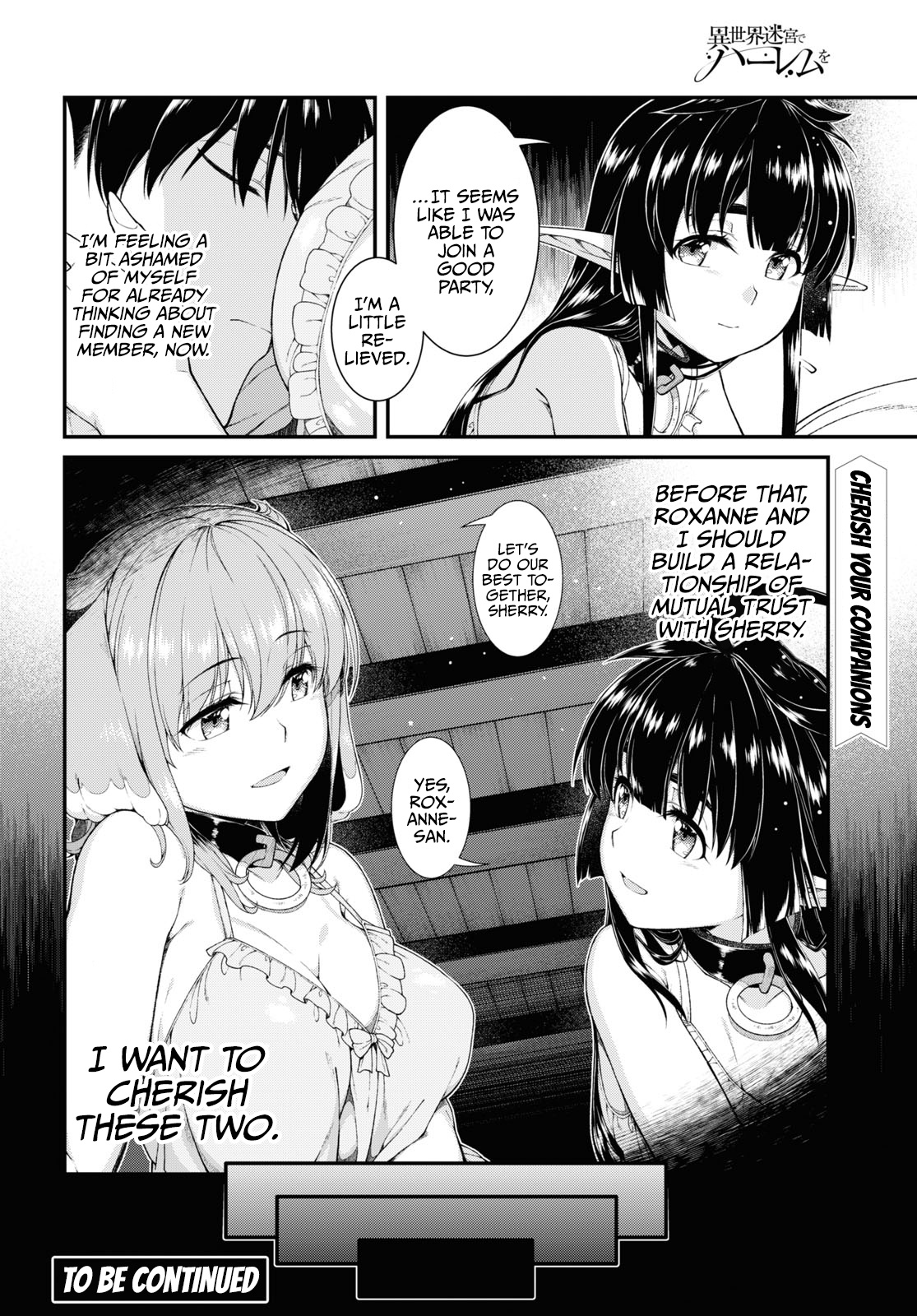 Isekai Meikyuu De Harem O Chapter 50 - Page 15 in English