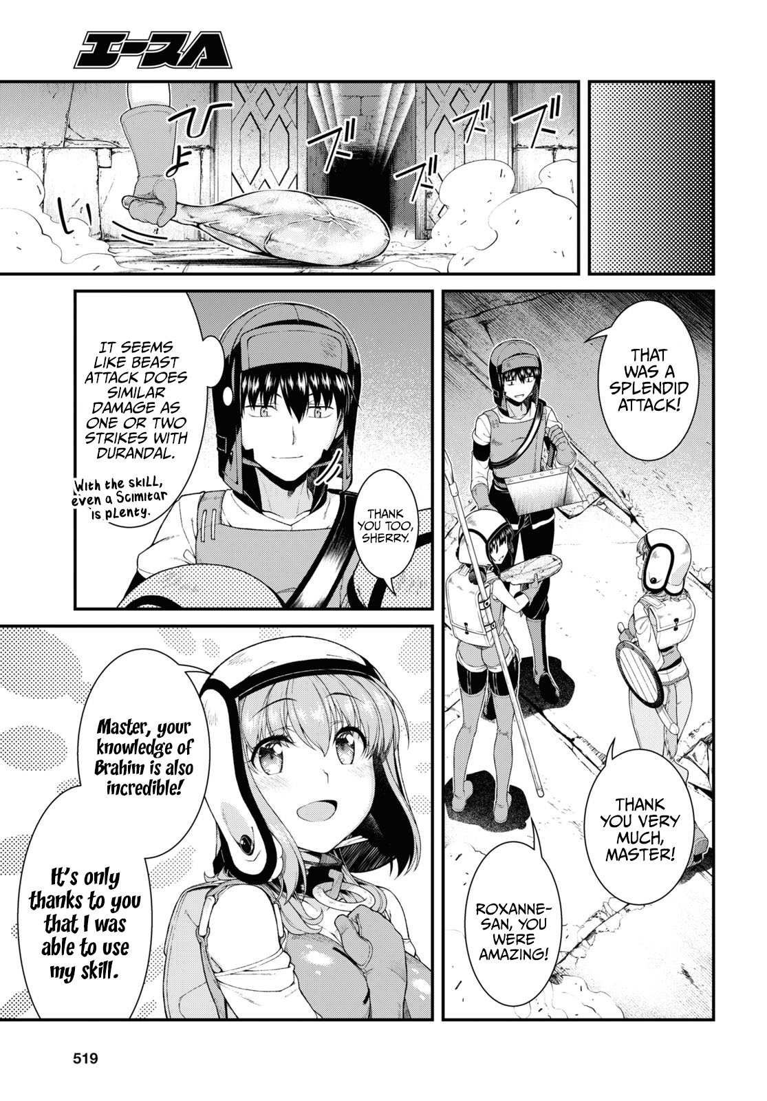 Isekai Meikyuu De Harem O Chapter 50 - Page 8 in English