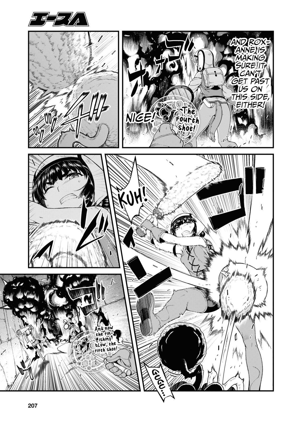 Isekai Meikyuu De Harem O Chapter 51 - Page 7 in English