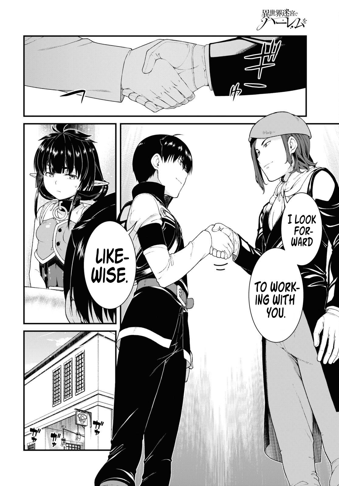 Isekai Meikyuu De Harem O Chapter 57 - Page 22 in English