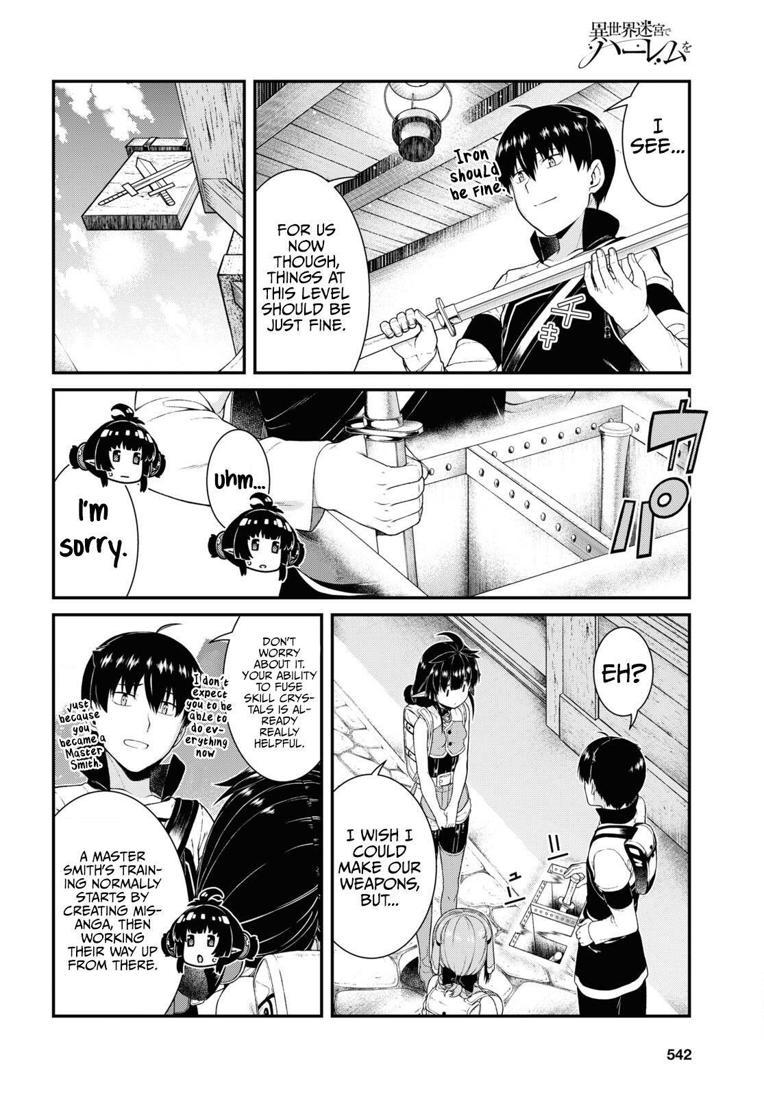 Isekai Meikyuu De Harem O Chapter 58 - Page 4 in English