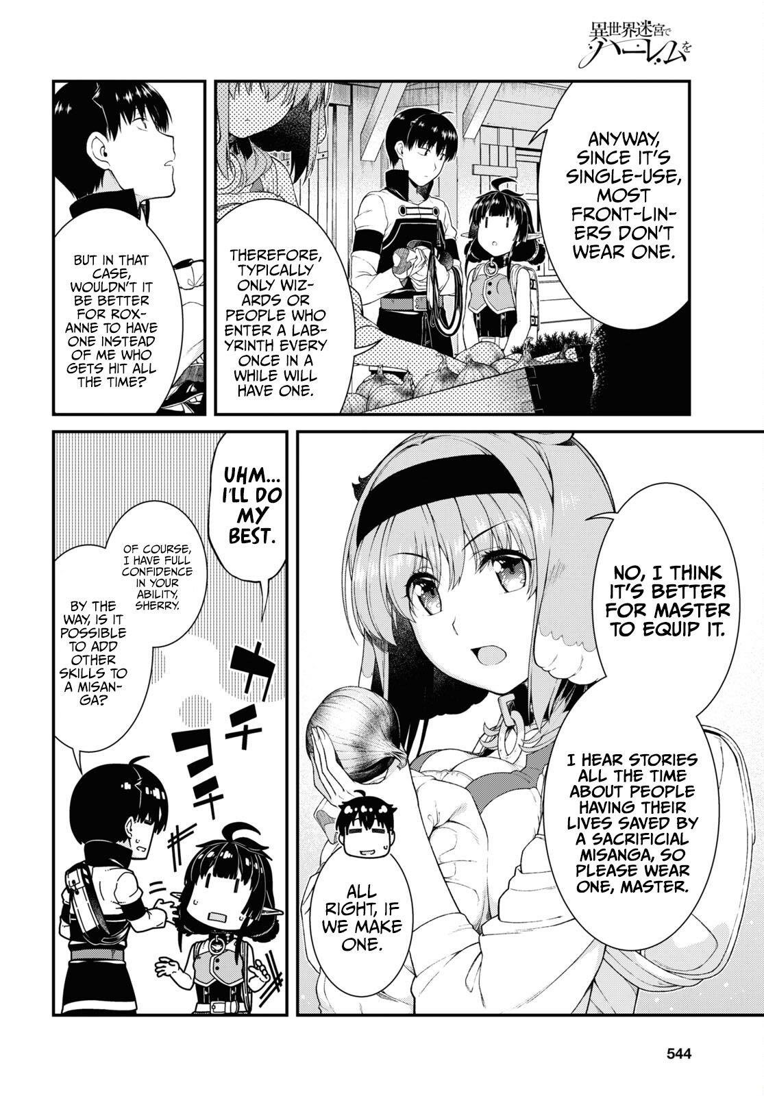 Isekai Meikyuu De Harem O Chapter 58 - Page 6 in English