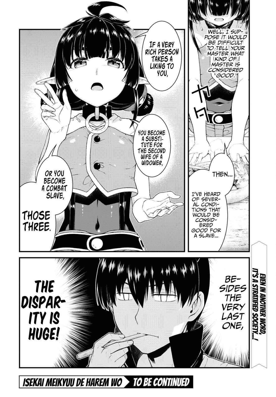 Isekai Meikyuu De Harem O Chapter 59 - Page 13 in English