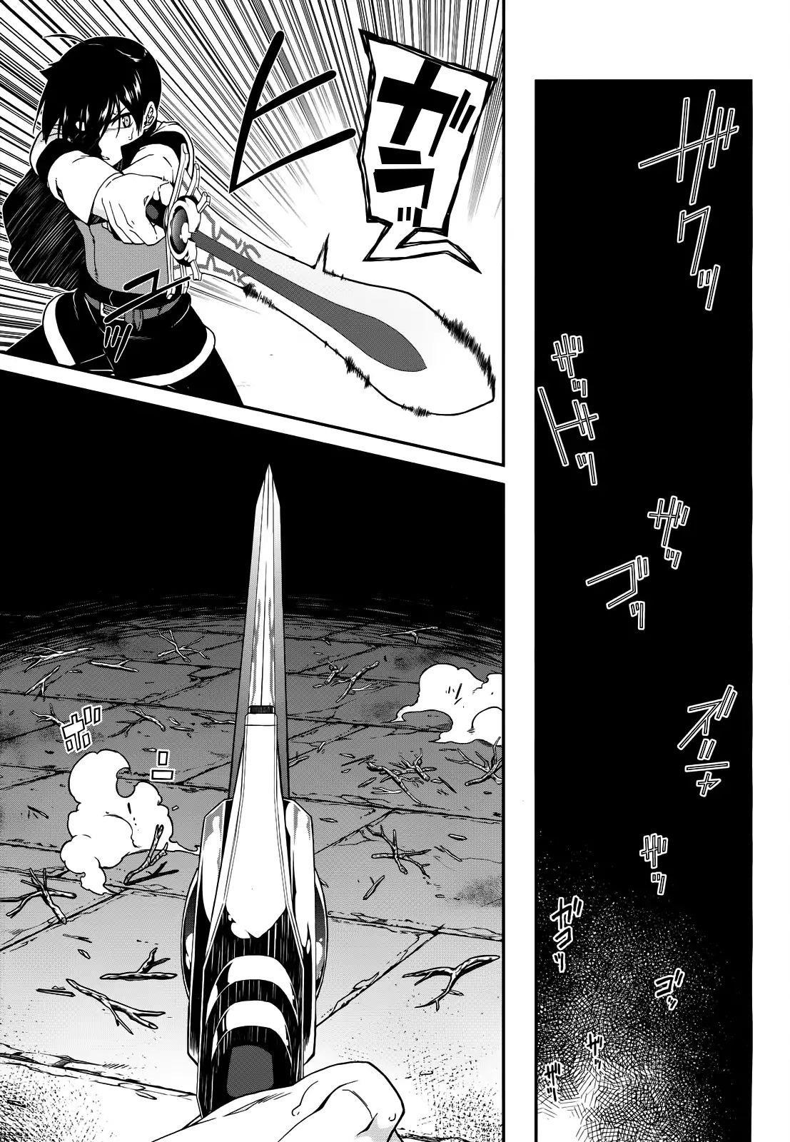 Isekai Meikyuu De Harem O Chapter 6 - Page 10 in English