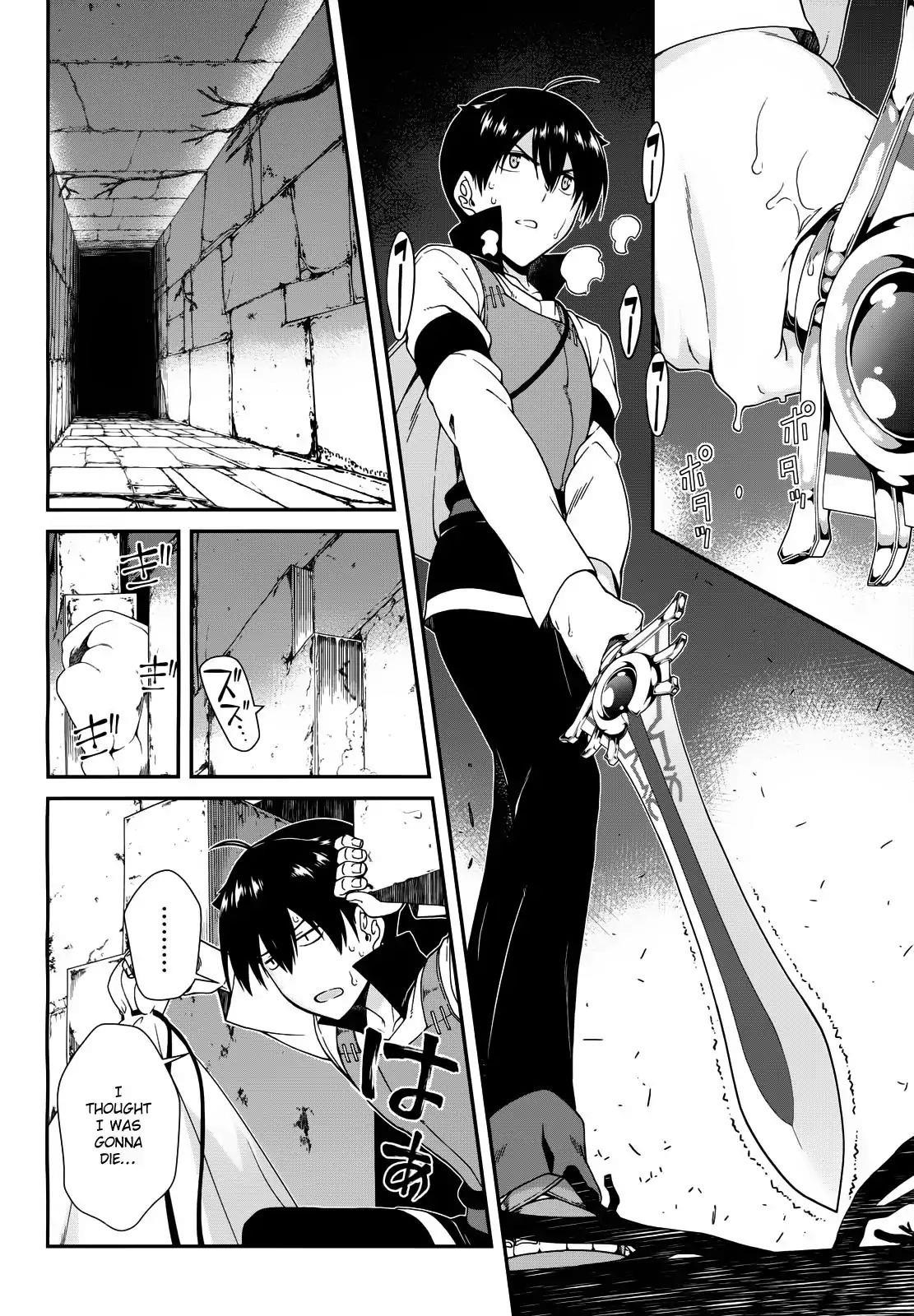 Isekai Meikyuu De Harem O Chapter 6 - Page 11 in English