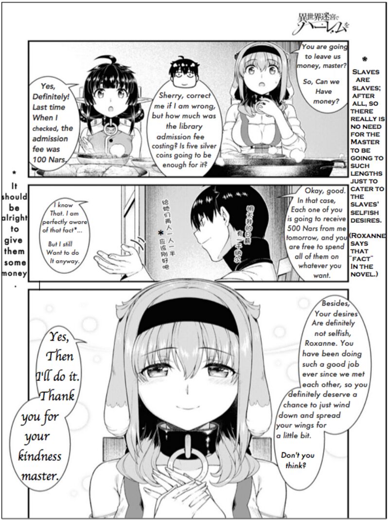 Isekai Meikyuu De Harem O Chapter 62 - Page 12 in English