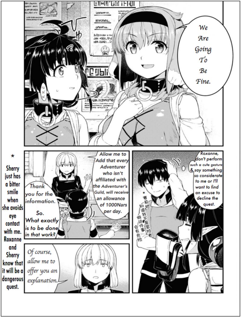Isekai Meikyuu De Harem O Chapter 62 - Page 7 in English