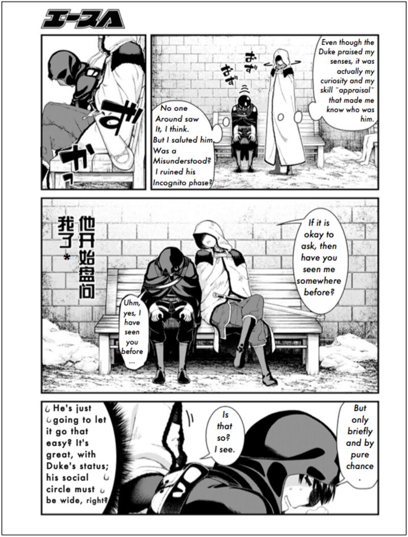 Isekai Meikyuu De Harem O Chapter 63 - Page 12 in English