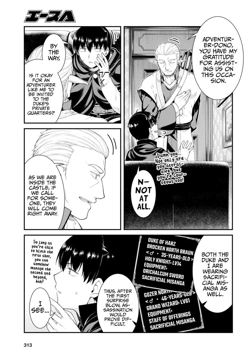 Isekai Meikyuu De Harem O Chapter 64 - Page 3 in English