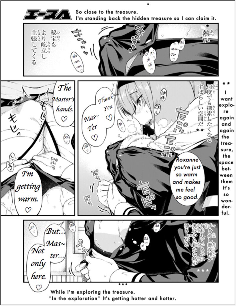 Isekai Meikyuu De Harem O Chapter 65 - Page 7 in English
