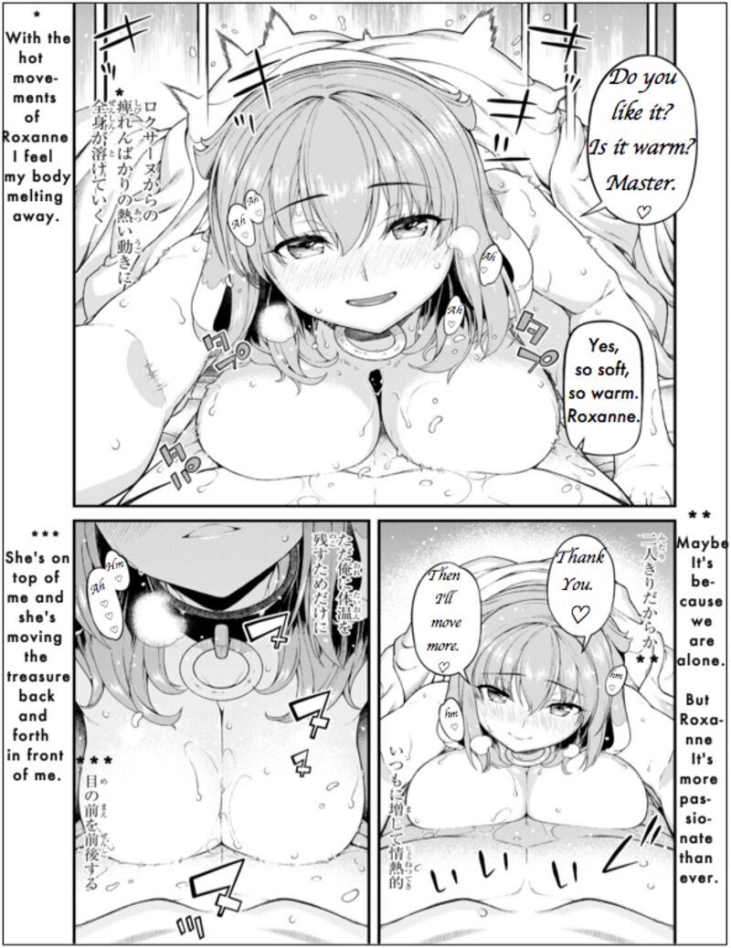 Isekai Meikyuu De Harem O Chapter 65 - Page 9 in English