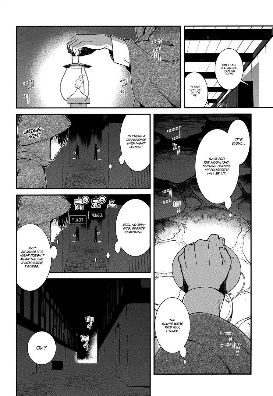 Isekai Meikyuu De Harem O Chapter 7 - Page 12 in English