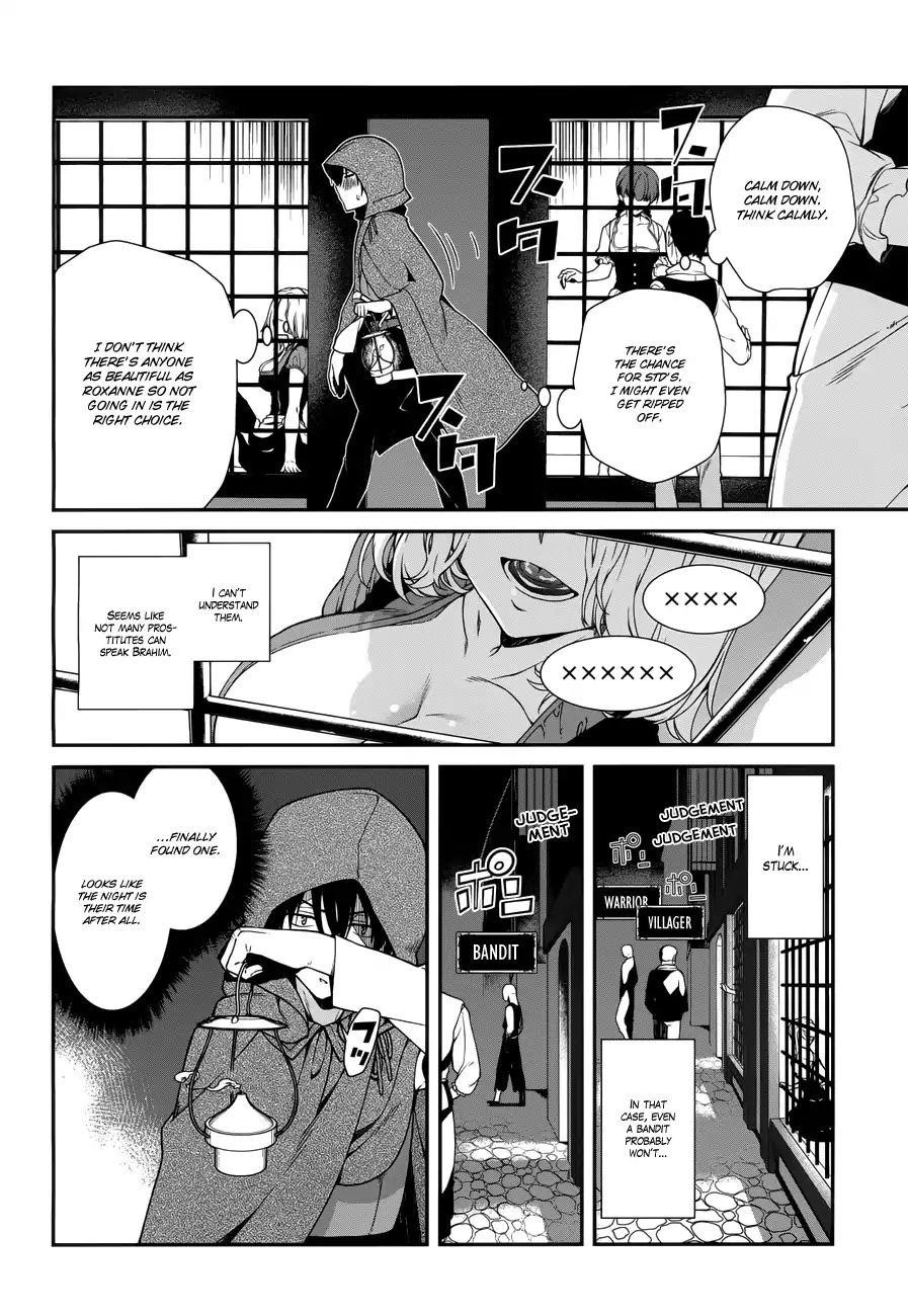 Isekai Meikyuu De Harem O Chapter 7 - Page 14 in English