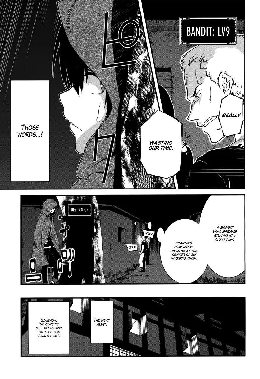 Isekai Meikyuu De Harem O Chapter 7 - Page 17 in English