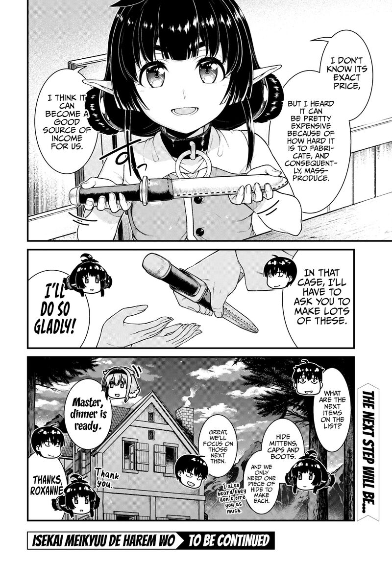 Isekai Meikyuu De Harem O Chapter 70 - Page 10 in English